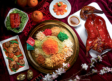 Celebrate the Lunar New Year With These 6 Festive Menus